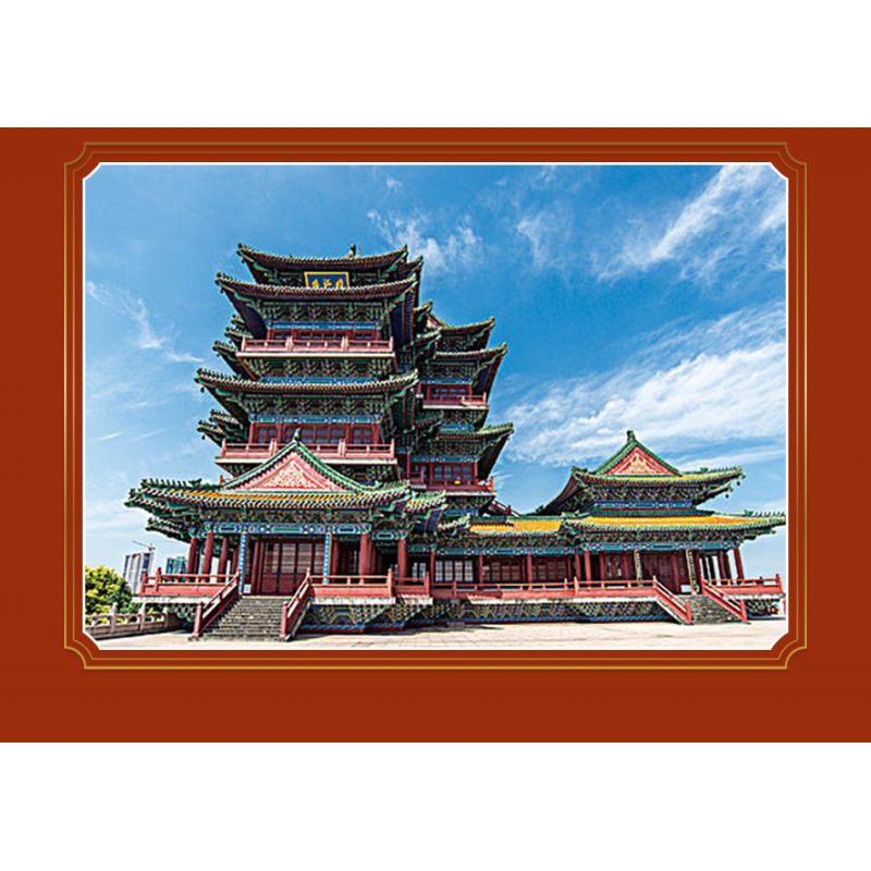 MOYU BLOCK MY92020 92020 non  THÁP NHẠC GIANG NAM KINH TÔ bộ đồ chơi xếp lắp ráp ghép mô hình 5036 khối