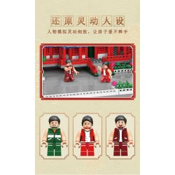 MOYU BLOCK MY92020 92020 non  THÁP NHẠC GIANG NAM KINH TÔ bộ đồ chơi xếp lắp ráp ghép mô hình 5036 khối