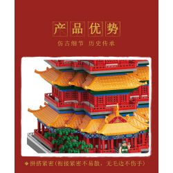 MOYU BLOCK MY92020 92020 non  THÁP NHẠC GIANG NAM KINH TÔ bộ đồ chơi xếp lắp ráp ghép mô hình 5036 khối