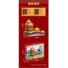 MOYU BLOCK MY92020 92020 non  THÁP NHẠC GIANG NAM KINH TÔ bộ đồ chơi xếp lắp ráp ghép mô hình 5036 khối