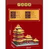 MOYU BLOCK MY92020 92020 non  THÁP NHẠC GIANG NAM KINH TÔ bộ đồ chơi xếp lắp ráp ghép mô hình 5036 khối