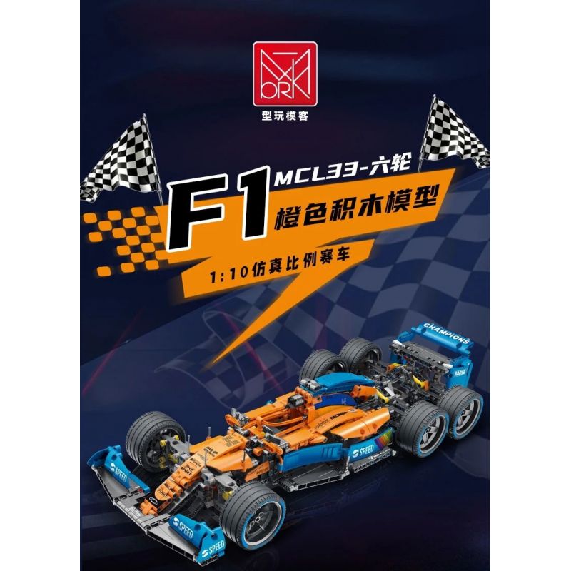 MorkModel 023032 Mork Model 023032 non  MCLAREN F1 tỷ lệ 1:10 bộ đồ chơi xếp lắp ráp ghép mô hình  F1.MCL33 Kỹ Thuật Công Nghệ Cao Mô Hình Phương Tiện 1177 khối