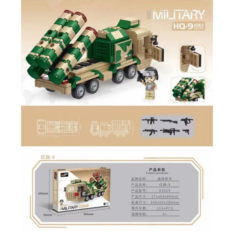 Decool 61014 Jisi 61014 non Lego HỆ THỐNG TÊN LỬA PHÒNG KHÔNG HONGQI-9 bộ đồ chơi xếp lắp ráp ghép mô hình Military Army MILITARY HQ-9 ANTI-AIRCRAFT MISSILES SYSTEM Quân Sự Bộ Đội 316 khối