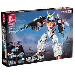 JIESTAR 67031 non  HIỆP SĨ RỰC LỬA bộ đồ chơi xếp lắp ráp ghép mô hình Military Army SUPER DEFORMED FLAMING METEOR Quân Sự Bộ Đội 952 khối