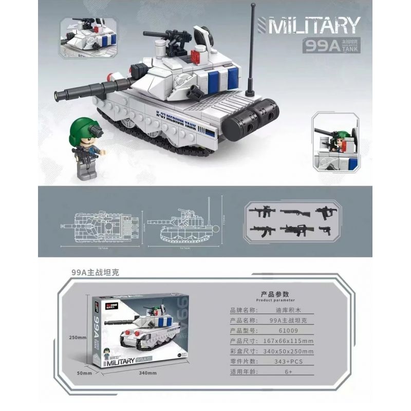 Decool 61009 Jisi 61009 non Lego XE TĂNG CHIẾN ĐẤU CHỦ LỰC 99A bộ đồ chơi xếp lắp ráp ghép mô hình Military Army MILITARY 99A MAIN BATTLE TANK Quân Sự Bộ Đội 343 khối