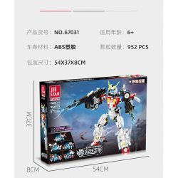 JIESTAR 67031 non  HIỆP SĨ RỰC LỬA bộ đồ chơi xếp lắp ráp ghép mô hình Military Army SUPER DEFORMED FLAMING METEOR Quân Sự Bộ Đội 952 khối