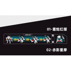 JIESTAR 67031 non  HIỆP SĨ RỰC LỬA bộ đồ chơi xếp lắp ráp ghép mô hình Military Army SUPER DEFORMED FLAMING METEOR Quân Sự Bộ Đội 952 khối