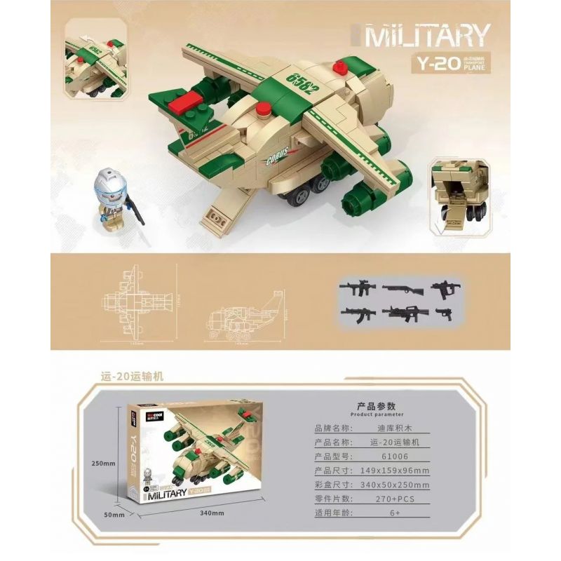 Decool 61006 Jisi 61006 non Lego MÁY BAY VẬN TẢI Y-20 bộ đồ chơi xếp lắp ráp ghép mô hình Military Army MILITARY Y-20 PLANE Quân Sự Bộ Đội 270 khối