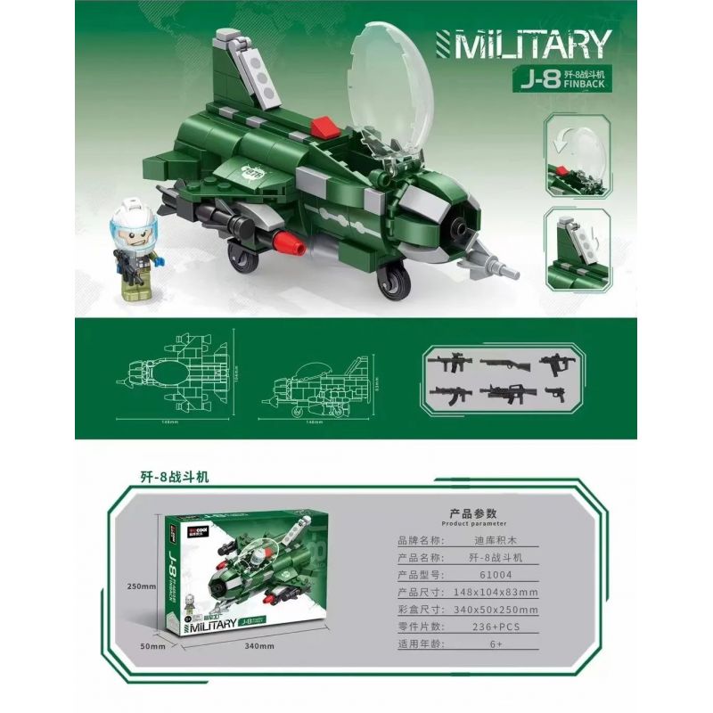 Decool 61004 Jisi 61004 non Lego MÁY BAY CHIẾN ĐẤU J-8 bộ đồ chơi xếp lắp ráp ghép mô hình Military Army MILITARY J-8 FINBACK Quân Sự Bộ Đội 248 khối