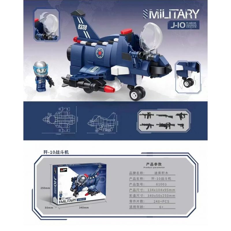 Decool 61003 Jisi 61003 non Lego MÁY BAY CHIẾN ĐẤU J-10 bộ đồ chơi xếp lắp ráp ghép mô hình Military Army MILITARY J-10 VIGOROUS DRAGON Quân Sự Bộ Đội 248 khối