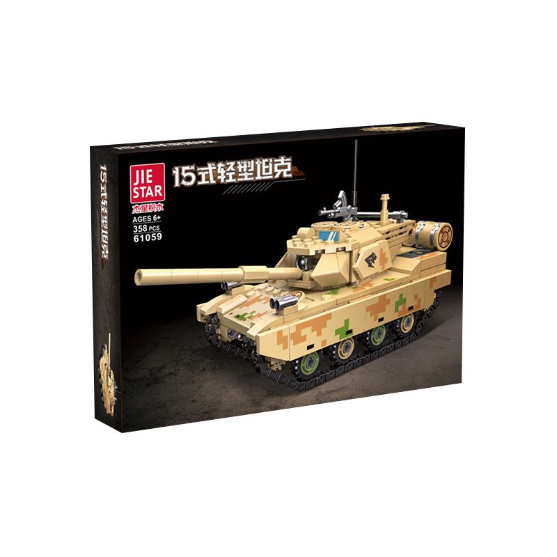 JIESTAR 61059 non  XE TĂNG HẠNG NHẸ KIỂU 15 bộ đồ chơi xếp lắp ráp ghép mô hình Military Army TYPE 15 LIGHT TANK Quân Sự Bộ Đội 358 khối