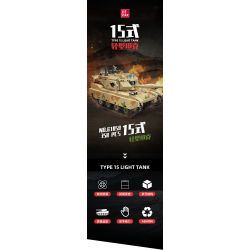 JIESTAR 61059 non  XE TĂNG HẠNG NHẸ KIỂU 15 bộ đồ chơi xếp lắp ráp ghép mô hình Military Army TYPE 15 LIGHT TANK Quân Sự Bộ Đội 358 khối