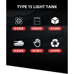 JIESTAR 61059 non  XE TĂNG HẠNG NHẸ KIỂU 15 bộ đồ chơi xếp lắp ráp ghép mô hình Military Army TYPE 15 LIGHT TANK Quân Sự Bộ Đội 358 khối