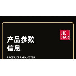 JIESTAR 61059 non  XE TĂNG HẠNG NHẸ KIỂU 15 bộ đồ chơi xếp lắp ráp ghép mô hình Military Army TYPE 15 LIGHT TANK Quân Sự Bộ Đội 358 khối