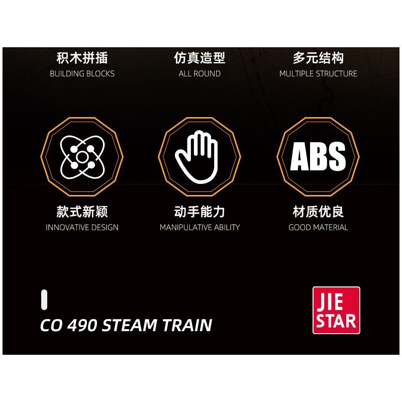 JIESTAR 59021 non  CHESAPEAKE VÀ OHIO RAILROAD ĐẦU MÁY HƠI NƯỚC HUDSON SỐ 490 bộ đồ chơi xếp lắp ráp ghép mô hình Creator Expert CO 490 STEAM TRAIN Chuyên Gia Sáng Tạo 808 khối