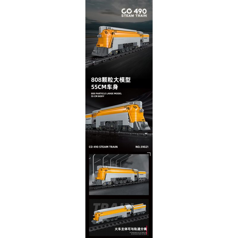JIESTAR 59021 non  CHESAPEAKE VÀ OHIO RAILROAD ĐẦU MÁY HƠI NƯỚC HUDSON SỐ 490 bộ đồ chơi xếp lắp ráp ghép mô hình Creator Expert CO 490 STEAM TRAIN Chuyên Gia Sáng Tạo 808 khối