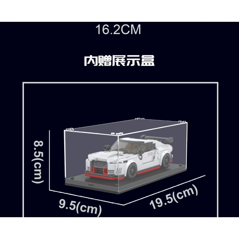 MouldKing 27031 Mould King 27031 non  GTR bộ đồ chơi xếp lắp ráp ghép mô hình Speed Champions Racing Cars Đua Xe Công Thức 356 khối