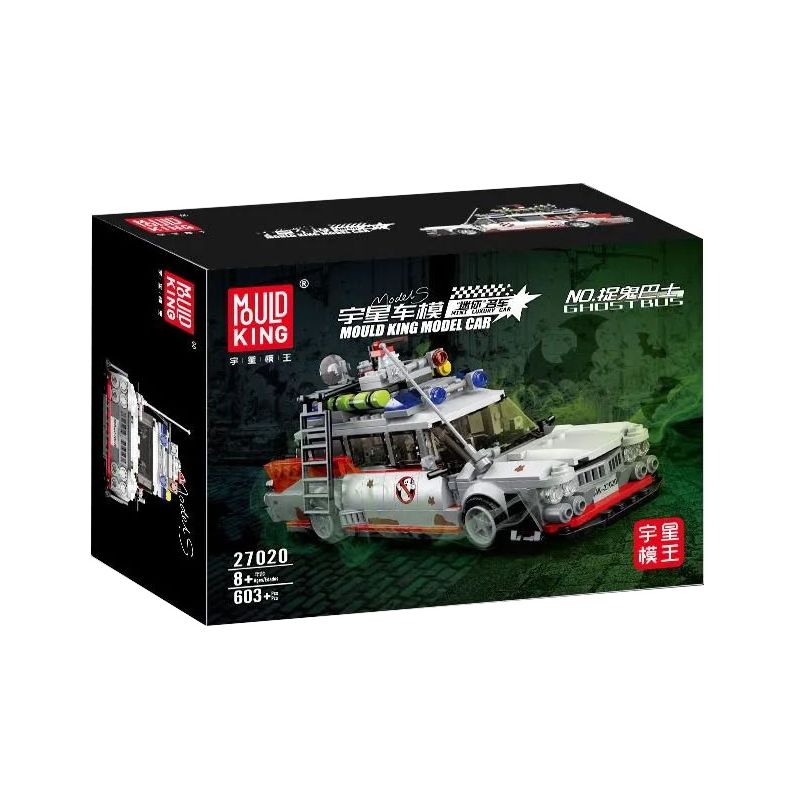 MouldKing 10021 27020 Mould King 10021 27020 non Lego XE BUÝT MA bộ đồ chơi xếp lắp ráp ghép mô hình Movie & Game GHOST BUS Phim Và Trò Chơi 603 khối