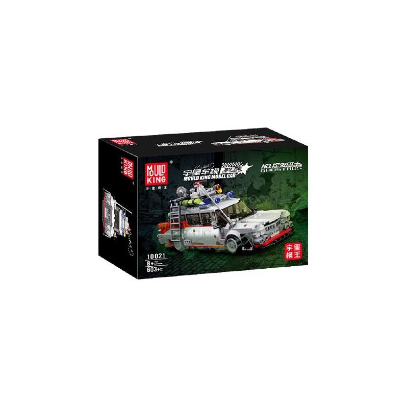 MouldKing 10021 27020 Mould King 10021 27020 non  XE BUÝT MA bộ đồ chơi xếp lắp ráp ghép mô hình Movie & Game GHOST BUS Phim Và Trò Chơi 603 khối