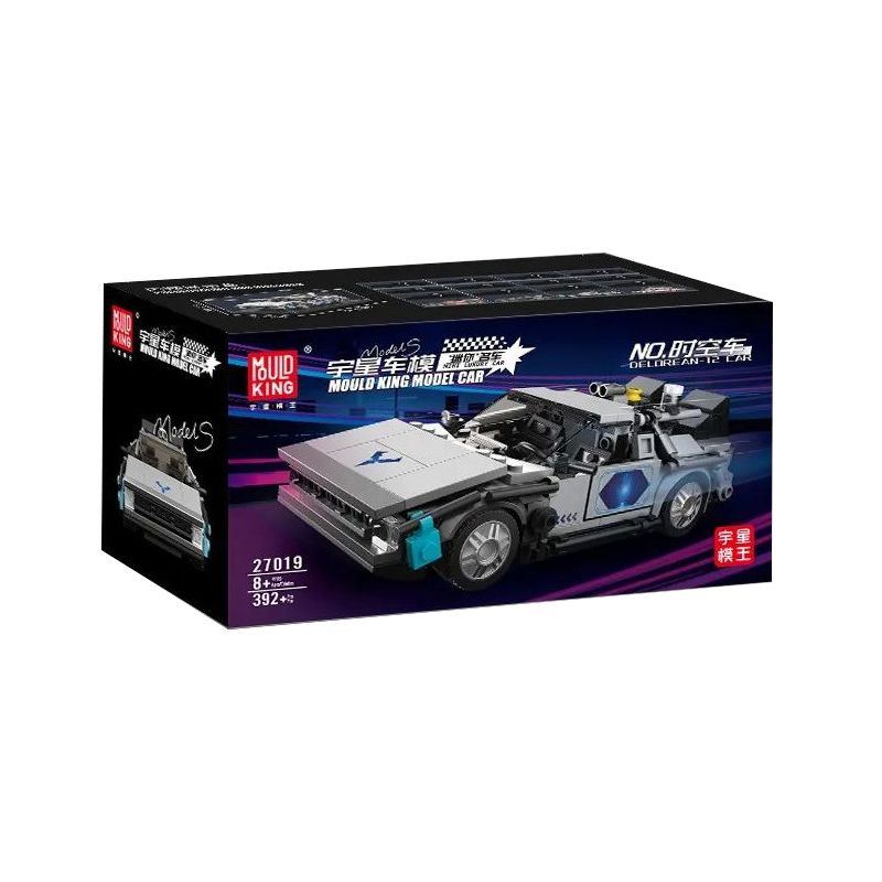MouldKing 27019 Mould King 27019 non  XE THỜI GIAN VÀ KHÔNG bộ đồ chơi xếp lắp ráp ghép mô hình Movie & Game DELOREAN-12 CAR Phim Và Trò Chơi 392 khối