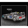 MouldKing 27019 Mould King 27019 non  XE THỜI GIAN VÀ KHÔNG bộ đồ chơi xếp lắp ráp ghép mô hình Movie & Game DELOREAN-12 CAR Phim Và Trò Chơi 392 khối