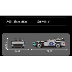 MouldKing 27019 Mould King 27019 non  XE THỜI GIAN VÀ KHÔNG bộ đồ chơi xếp lắp ráp ghép mô hình Movie & Game DELOREAN-12 CAR Phim Và Trò Chơi 392 khối