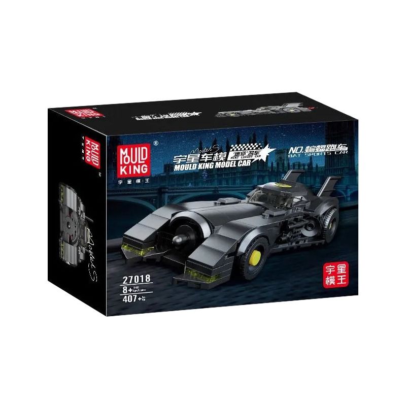 MouldKing 27018 10020 Mould King 27018 10020 non  DƠI ROADSTER bộ đồ chơi xếp lắp ráp ghép mô hình The  Batman Movie BAT SPORTS CAR Người Dơi Bảo Vệ Gotham 407 khối
