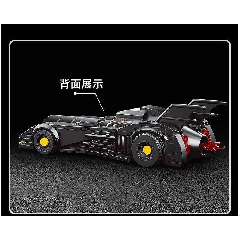 MouldKing 27018 10020 Mould King 27018 10020 non  DƠI ROADSTER bộ đồ chơi xếp lắp ráp ghép mô hình The  Batman Movie BAT SPORTS CAR Người Dơi Bảo Vệ Gotham 407 khối