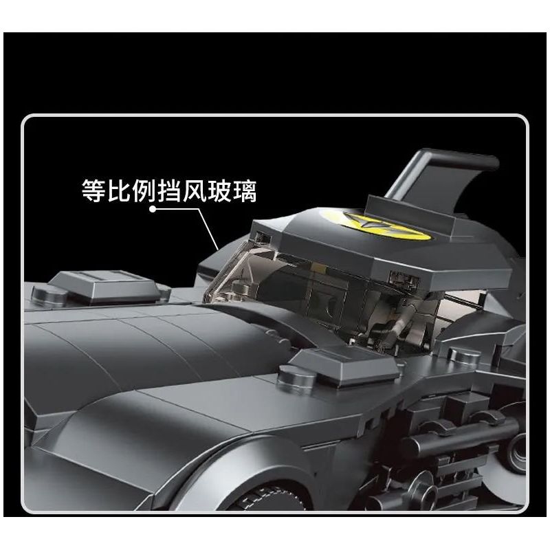 MouldKing 27018 10020 Mould King 27018 10020 non  DƠI ROADSTER bộ đồ chơi xếp lắp ráp ghép mô hình The  Batman Movie BAT SPORTS CAR Người Dơi Bảo Vệ Gotham 407 khối