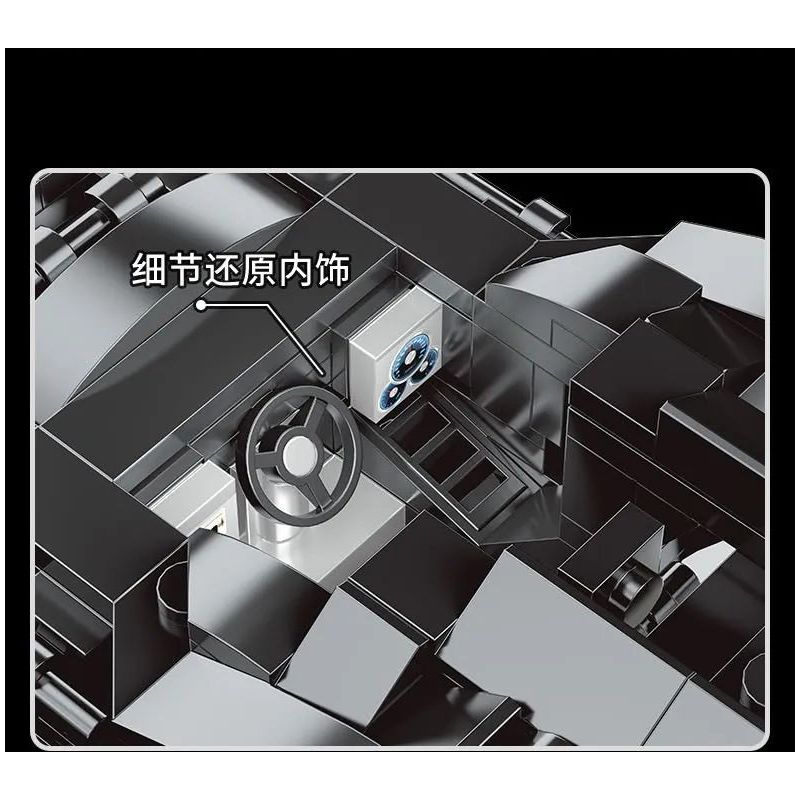 MouldKing 27018 10020 Mould King 27018 10020 non  DƠI ROADSTER bộ đồ chơi xếp lắp ráp ghép mô hình The  Batman Movie BAT SPORTS CAR Người Dơi Bảo Vệ Gotham 407 khối