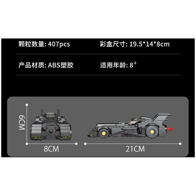 MouldKing 27018 10020 Mould King 27018 10020 non  DƠI ROADSTER bộ đồ chơi xếp lắp ráp ghép mô hình The  Batman Movie BAT SPORTS CAR Người Dơi Bảo Vệ Gotham 407 khối