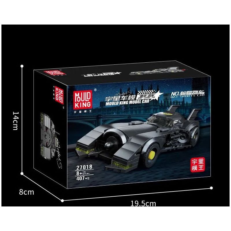 MouldKing 27018 10020 Mould King 27018 10020 non  DƠI ROADSTER bộ đồ chơi xếp lắp ráp ghép mô hình The  Batman Movie BAT SPORTS CAR Người Dơi Bảo Vệ Gotham 407 khối