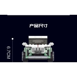 MouldKing 27028 Mould King 27028 non  HỒNG KỲ E-HS9 bộ đồ chơi xếp lắp ráp ghép mô hình Speed Champions Racing Cars Đua Xe Công Thức 436 khối