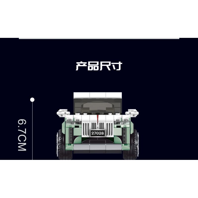 MouldKing 27028 Mould King 27028 non  HỒNG KỲ E-HS9 bộ đồ chơi xếp lắp ráp ghép mô hình Speed Champions Racing Cars Đua Xe Công Thức 436 khối