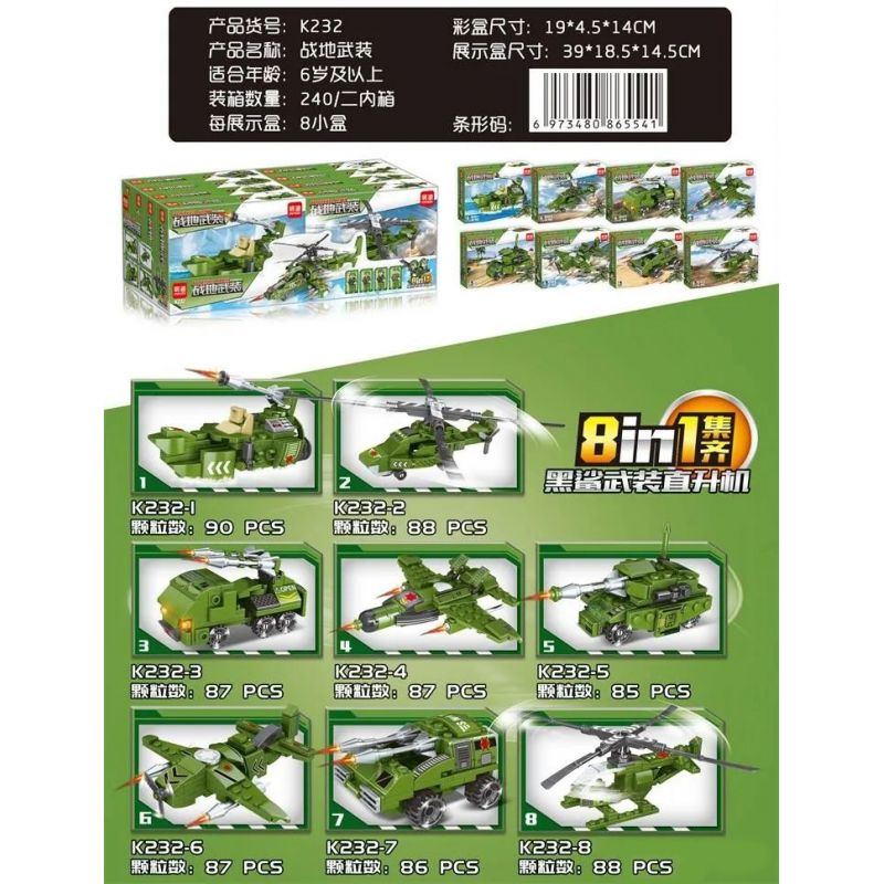 MINGDI K232 non  BLACK SHARK GUNSHIP 8 KẾT HỢP bộ đồ chơi xếp lắp ráp ghép mô hình Military Army Quân Sự Bộ Đội 698 khối