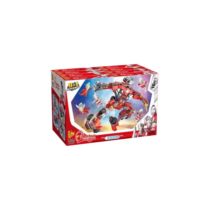 PanlosBrick 690036 Panlos Brick 690036 non Lego KẾT HỢP ULTRAMAN MECH 8 bộ đồ chơi xếp lắp ráp ghép mô hình Movie & Game Phim Và Trò Chơi