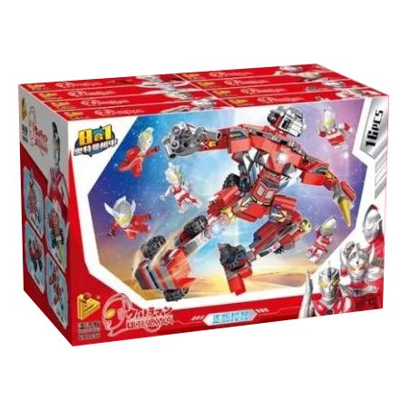 PanlosBrick 690036 Panlos Brick 690036 non  KẾT HỢP ULTRAMAN MECH 8 bộ đồ chơi xếp lắp ráp ghép mô hình Movie & Game Phim Và Trò Chơi
