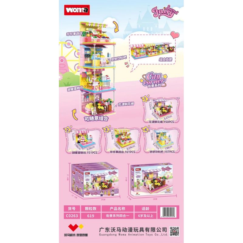 WOMA C0263 0263 non  DÒNG CHẾ ĐỘ XEM PHỐ 4 TRONG 1 bộ đồ chơi xếp lắp ráp ghép mô hình Mini Modular Đường Phố Thu Nhỏ 619 khối