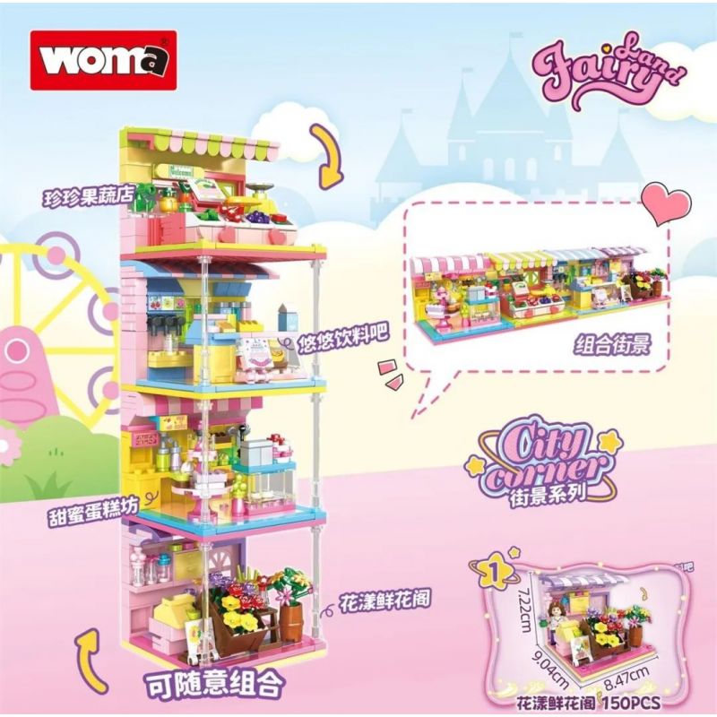 WOMA C0263 0263 non  DÒNG CHẾ ĐỘ XEM PHỐ 4 TRONG 1 bộ đồ chơi xếp lắp ráp ghép mô hình Mini Modular Đường Phố Thu Nhỏ 619 khối