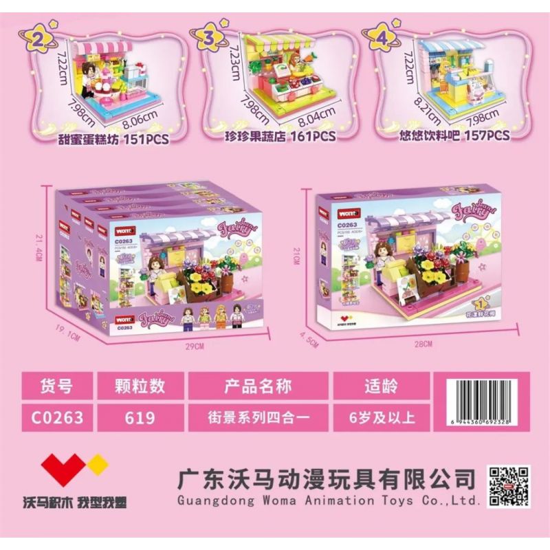 WOMA C0263 0263 non  DÒNG CHẾ ĐỘ XEM PHỐ 4 TRONG 1 bộ đồ chơi xếp lắp ráp ghép mô hình Mini Modular Đường Phố Thu Nhỏ 619 khối