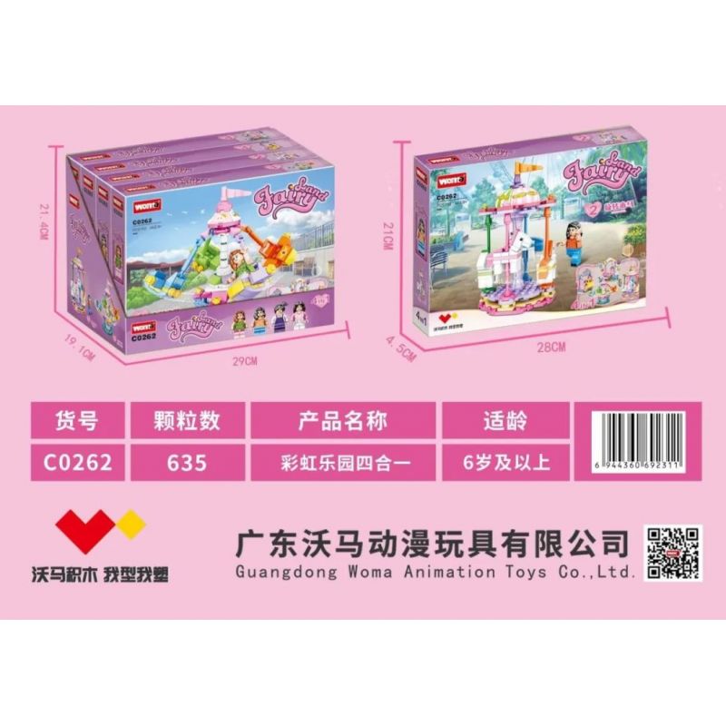 WOMA C0262 0262 non  THIÊN ĐƯỜNG CẦU VỒNG 4 TRONG 1 bộ đồ chơi xếp lắp ráp ghép mô hình Girl Con Gái 635 khối