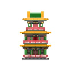 JAKI JK2315 2315 non  CHUN XIAO CHANGYIN bộ đồ chơi xếp lắp ráp ghép mô hình Creator Sáng Tạo 335 khối