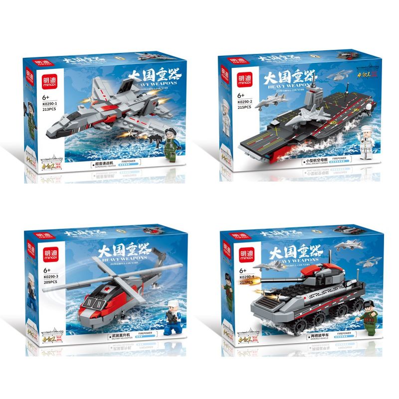 MINGDI K0290 0290 non  HÀNG KHÔNG MẪU HẠM 003 bộ đồ chơi xếp lắp ráp ghép mô hình Military Army AIRCRAFT CARRIER 003 Quân Sự Bộ Đội 854 khối