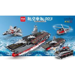 MINGDI K0290 0290 non  HÀNG KHÔNG MẪU HẠM 003 bộ đồ chơi xếp lắp ráp ghép mô hình Military Army AIRCRAFT CARRIER 003 Quân Sự Bộ Đội 854 khối