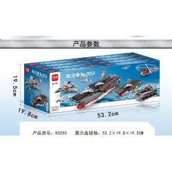 MINGDI K0290 0290 non  HÀNG KHÔNG MẪU HẠM 003 bộ đồ chơi xếp lắp ráp ghép mô hình Military Army AIRCRAFT CARRIER 003 Quân Sự Bộ Đội 854 khối