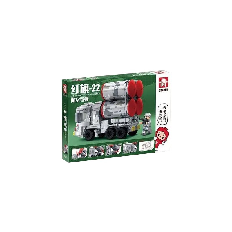 LEYI 89003 non  TÊN LỬA PHÒNG KHÔNG HONGQI-22 PHIÊN BẢN bộ đồ chơi xếp lắp ráp ghép mô hình Military Army HQ-22 SURFACE TO AIR MISSILE Quân Sự Bộ Đội 280 khối