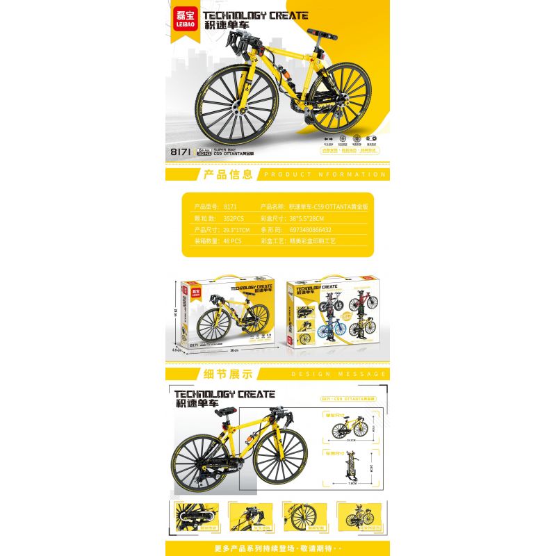 LEIBAO 8171 non  XE ĐẠP TỐC ĐỘ C59 OTTANTA GOLD EDITION bộ đồ chơi xếp lắp ráp ghép mô hình  Kỹ Thuật Công Nghệ Cao Mô Hình Phương Tiện 352 khối