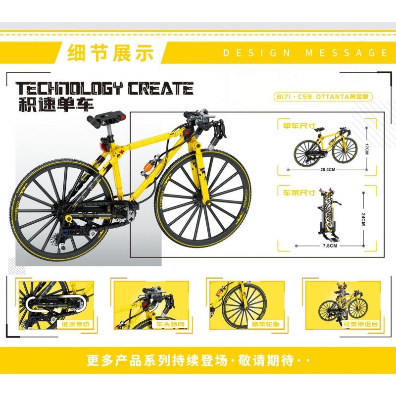 LEIBAO 8171 non  XE ĐẠP TỐC ĐỘ C59 OTTANTA GOLD EDITION bộ đồ chơi xếp lắp ráp ghép mô hình  Kỹ Thuật Công Nghệ Cao Mô Hình Phương Tiện 352 khối