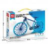 LEIBAO 8170 non  XE ĐẠP TỐC ĐỘ BUGATTI BIKE bộ đồ chơi xếp lắp ráp ghép mô hình  Kỹ Thuật Công Nghệ Cao Mô Hình Phương Tiện 294 khối