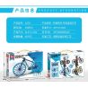 LEIBAO 8170 non  XE ĐẠP TỐC ĐỘ BUGATTI BIKE bộ đồ chơi xếp lắp ráp ghép mô hình  Kỹ Thuật Công Nghệ Cao Mô Hình Phương Tiện 294 khối